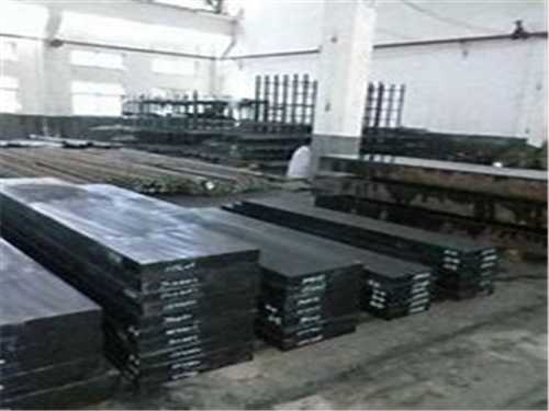 45#模具鋼價(jià)格，同樣的模具用P20鋼和用45鋼價(jià)格相差多少