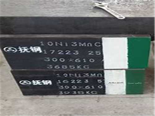 進(jìn)口ts550h價格