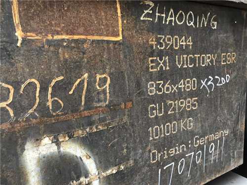 tm42 材料，tm42材料成份