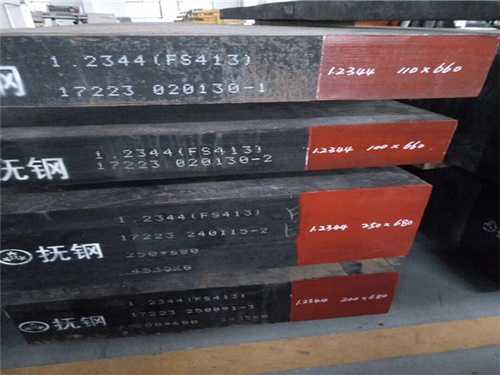 瑞典斯堪納ts380